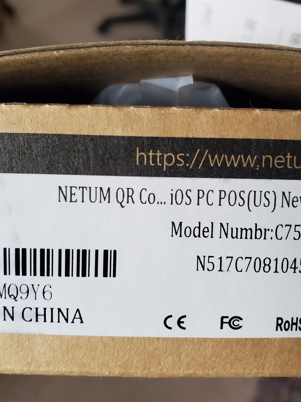 NETUM Wireless Barcode Scanner - Picture 7 of 8
